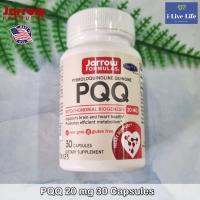 ราคา พีคิวคิว PQQ 20 mg 30 Capsules Jarrow Formulas Pyrroloquinoline Quinone (7944308573)