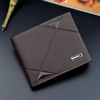 ราคา กระเป๋าสตางค์ผู้ชาย กระเป๋าสตางค์ กระเป๋าผู้ชาย MenWallet หนังPU กระเป๋าตังผู้ชาย กระเป๋าหนัง (16600297667)