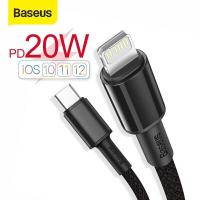 ราคา Baseus PD 20W USB C ไปยังชาร์จอย่างรวดเร็วสายสำหรับสายเคเบิล14 13 Pro Max XR 8 7 Type C สำหรับสายชาร์จแบตเตอรี่สำหรับสายเคเบิล Macbook iPad Pro Type C (4547576076)