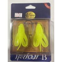 ราคา เหยื่อตกปลา Jump กะปอม B by น้าเป็นหนึ่ง (19667067079)