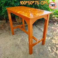 ราคา TMD โต๊ะทำงาน โต๊ะนักเรียนไม้สัก 100 50 สูง75 ซม โต๊ะเขียนหลังสือ สีย้อม อิฐ (20870389480)