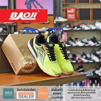 ราคา ลิขสิทธิ์แท้ Baoji 704 Running Advance M NEA รองเท้าผ้าใบ บาโอจิ ผู้ชาย (16480591349)