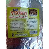 ราคา หัวเชื้อจุลินทรีย์จาวปลวก ย่อยสลายปุ๋ยหมัก ดับกลิ่นกองขยะ ขนาด 500 กรัม (18745773924)