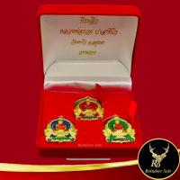 ราคา พระเครื่อง ชุดที่ระลึก หลวงพ่อรวย ปาสาทิโก รุ่น รวยพันล้าน วัดตะโก จ อยุธยา ๒๕๖๔ เนื้อทองเหลืองลงยา โค๊ตเลเซอร์ พร้อมกล่องกำมะหยี่ (18737056076)