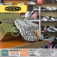 ราคา ลิขสิทธิ์แท้ KEEN Yogui Arts Sandal AMTS Zebra Star U NEA เบา ใส่สบาย รองเท้าแตะ คีน ลิขสิทธิ์แท้ (16617282956)