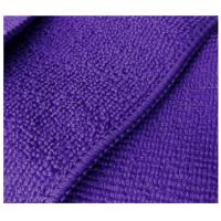ราคา ผ้าไมโครไฟเบอร์ Microfiber ขนาด 30x30 cm ความหนา 300 แกรม ผ้าเช็ดรถ เกรดอย่างดี ผ้าเช็ดทําความสะอาด ผ้าไมโครไฟเบอร์เช็ดรถ (12345644523)