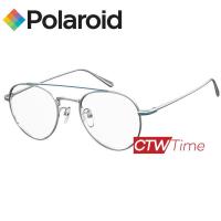 ราคา Polaroid Eyewear กรอบแว่นตา รุ่น PLDD383 G 010 (7487217102)