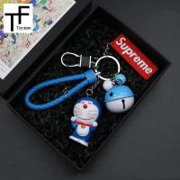 ราคา พวงกุญแจโดเรมอนพร้อมจี้ลายการ์ตูนขนาด6ซม (7572363680)