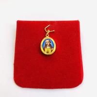 ราคา จี้พระเยซู ด้านหลังปิดทอง สำหรับสร้อย 1สลึง เลี่ยมทองคำแท้90 (20675040981)