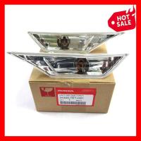 ราคา ของห้างแท้ ไฟแก้มคริสตัล ฮอนด้า ซีวิค ปี 2016 2019 ไฟเลี้ยวข้าง 1คู่ Honda Civic ฮอนด้า ซีวิค ฮอนด้า ซีวิค (10332840951)
