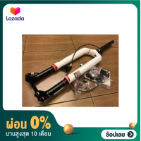 ราคา ผ่อน 0 โช๊ค จักรยาน rock shox rs1 acs ขนาดล้อ 27 5นิ้ว คอtapper ซางคาร์บอน ยุบ 100mm รีโมท สีขาว ระบบดิสเบรค แกนล้อ 15mm (7089582115)
