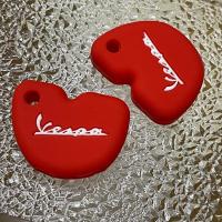 ราคา Vespa ซิลิโคนกุญแจVespa ปลอกกุญแจ เคสกุญแจ ซิลิโคนหุ้มกุญแจVespa (14441474059)