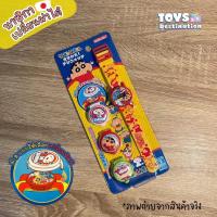 ราคา พร้อมส่งในไทย นาฬิกาข้อมือเด็ก เปลี่ยนฝาได้ นำเข้าจากญี่ปุ่น นาฬิกาลายการ์ตูน นาฬิกา Thomas Mickey Toy Story Frozen (12994226250)