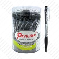 ราคา ปากกาลูกลื่นหมึกน้ำมัน 0 5mm Pencom OG 32 กระป๋อง 50 ด้าม (8986870916)