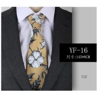 ราคา เนคไทผ้าไหมลายนุ่มเหมือนเนคไทพิมพ์ลายของผู้ชาย (20471862760)