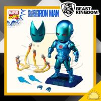 ราคา Iron Man Stealth Mode EAA 105SP Marvel Comics Egg Attack Action Figure By Beast Kingdom ฟิกเกอร์ ของเล่นของสะสม (12617542437)