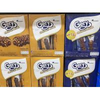 ราคา Gery Crunch Roll เวเฟอร์โรลสอดไส้ไวท์ช็อกโกแลต ขนาด 288 กรัม 24 กรัม x 12 ห่อ (9668735789)
