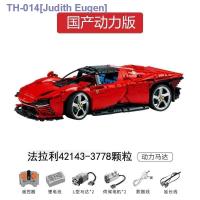 ราคา Compatible with LEGO 42143 Ferrari sports car racing mechanical set Daytona SP3 building block toy gift racing car (20393168649)