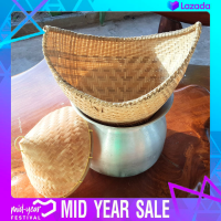 ราคา หวดนึ่งข้าวเหนียว หวดลาวหวดอิสาน สานไม้ไผ่ งานธรรมชาติ ทั้งใบ100 ใบใหญ่ ทรงกรวย ปากโค้ง (20185801793)