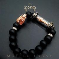 ราคา ตะกรุดข้อมือ กำไลหินมงคลไอ้ไข่ สุดยอดเทพกุมาร พร้อมจี้ แมลงภู่คำ กำไลหิน กำไลหินสายมู ตะกรุดข้อมือ ร้อยด้วยหินมงคล ผ่านพิธี (1400064586)