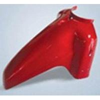 ราคา บังโคลนหน้าA DREAM C100N ดรีม (853220419)