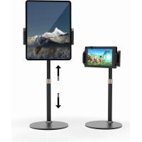 ราคา MAGIPEA Tablet Stand and Holder Adjustable Benable Holder for Desk Stable Compatible with Ipad Pro 12 9 11 10 2 Mini Kindle Switch Nexus Tab Portable Screen and Most 4 7 14 Devices (19057802948)