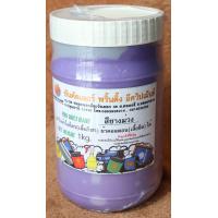 ราคา สีสกรีน สีสำเร็จ เป็นสีสกรีนยางสำหรับสกรีนผ้า มีเนื้อนุ่มยืดหยุ่นดี สียางเชื้อน้ำ (18284739837)