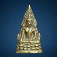 ราคา รูปหล่อ พระพุทธชินราช อินโดจีน สังฆาฏิยาว ปี2485 (21165062496)