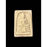 ราคา หลวงพ่อโสธร เนื้อผง ไม่ทราบปี สวยเดิม 2597 (17054860533)