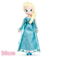 ราคา 50 CM Frozen Anna Elsa Dolls Snow Queen Princess Anna Elsa Doll Toys Stuffed Frozen Plush Kids Toys Birthday Christmas Gift (20032641578)