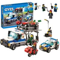ราคา LEGO Police plane 60210 aerial special police base robbery assembly toy 60209 boy puzzle block (20709683477)