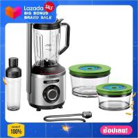 ราคา เครื่องปั่นน้ำผลไม้ BOSCH MMBV625M 1 5 ลิตร เครื่องปั่นน้ำปั่น ปั่นน้ำแข็ง blender mixer grinder (7628786545)