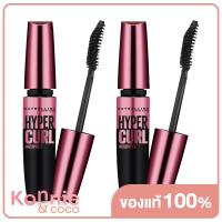 ราคา แพ็คคู่ Maybelline New York The Hypercurl Waterproof Mascara Black 9 2ml มาสคาร่าฝาชมพู สูตรใหม่ (20117177716)