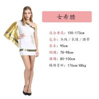 ราคา ชุดนักรบโรมันโบราณซีซาร์สำหรับผู้ใหญ่ชุดอียิปต์ฮาโลวีนเครื่องแต่งกายของนักสู้เทพธิดาชาวกรีก (20405164361)