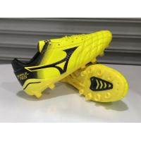 ราคา รองเท้าสตั๊ด รองเท้าเตะบอล Mizuno Morelia Neo รองเท้าฟุตซอล สตั๊ดฟุตบอล รองเท้าฟุตบอลผู้ชาย (17883720964)