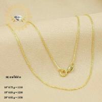 ราคา สร้อยอิตาลี 9k ลายโซ่ห่วง (15470836134)