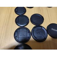 ราคา ฝาปิดหน้าเลนส์ ยี่ห้อ Sigma ขนาด52mm55mm 58 mm 62mm 67mm 72mm 77mm 82mmแท้สภาพดี made in japan (16168184249)
