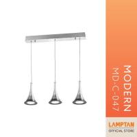 ราคา โคมไฟห้อยเพดาน Style Modern MD C 047 (19087963297)