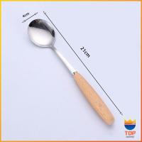 ราคา TOP ชุด มีด ช้อน ส้อม ตะเกียบ วัสดุสแตนเลสและไม้ ช้อนส้อมด้ามไม้ Stainless steel cutlery (14809146195)