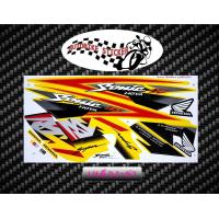 ราคา สติ๊กเกอร์ Sonic 125 ปี2001 ปี2002 ล้อแม็ก สติ๊กเกอร์ โซนิค 125 ปี2001 ปี2002 ล้อแม็ก (9143443000)