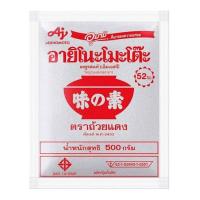 ราคา ผงชูรส อายิโนะโมโต๊ะ ตลาถ้วยแดง 500กรัม 1ห่อ (21267401450)