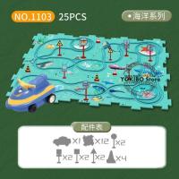 ราคา Logic Board Game for Kids Jigsaw Puzzles Toys Race Car Track Toys Slot Rail Toys for Kids Monetssori Educational Toys (20149052532)