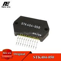 ราคา 1Pcs Original STK404 050 STK404 050เสียงเครื่องขยายเสียงโมดูลใหม่ (7639069571)