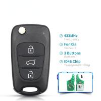 ราคา สำหรับ KIA K2 K5ริโอสปอร์ตเทจ Sorento Forte Key 3ปุ่มพับกุญแจรถอัจฉริยะควบคุมรีโมทเปิดประตูระยะไกล433Mhz ชิป ID46 (19470710612)