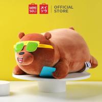 ราคา MINISO ตุ๊กตา ตุ๊กตาแบบนอน We Bare Bears ของขวัญวันเกิด ตุ๊กตานุ่มนิ่ม (19391911299)