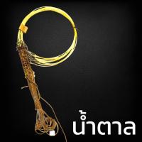 ราคา ครืนดักไก่ 7 หลัก ครืนทางไก่ป่า บ่วงดักไก่ป่า ที่ดักไก่ป่า หลักยาว7นิ้ว บ่วง5นิ้ว หลักชุบเสตลเลส สีน้ำตาล สีดำ (18868073263)