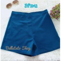 ราคา ส่งเร็ว กางเกงเอวสูง กางเกงขาสั้นผู้หญิง มีหลายสี ไซส์ S M L XL 34 36 38 กางเกงแฟชั่น กางเกงผู้หญิง ขาสั้นฮานาโกะ กางเกงฮานาโกะ ขาสั้นเอวสูง (18470530754)