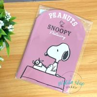 ราคา Moshi Moshi สมุดปกอ่อนไดคัท ลาย การ์ตูน snoopy รูป สนูปปี้ (19132590155)