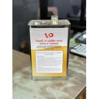 ราคา VP ทินเนอร์อะคริลิค3303 ทินเนอร์ผสมสี ทินเนอร์วีพี ผสมสี ช่างชอบ (20928940449)