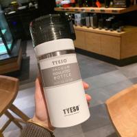 ราคา Chaoshan TYESO 473ml 710ml ขวดน้ำสแตนเลส 304 สามารถใส่น้ำร้อนและเย็นได้ (7484923764)